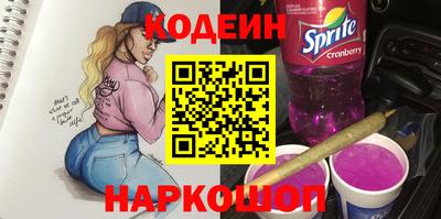 гашик Гусев