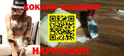 mdma Гусиноозёрск