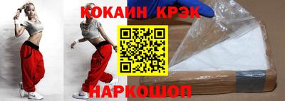 гашик Гусев