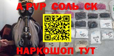 ешки Гусь-Хрустальный