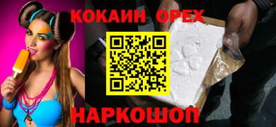 гашик Гусев
