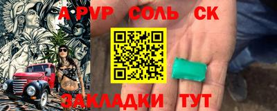 ешки Гусь-Хрустальный