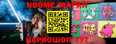 mdma Гусиноозёрск