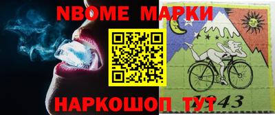 mdma Гусиноозёрск
