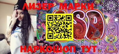mdma Гусиноозёрск