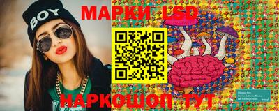 ешки Гусь-Хрустальный