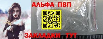 гашик Гусев