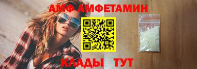 синтетический гашиш Гай