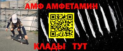 ешки Гусь-Хрустальный