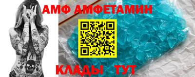 ешки Гусь-Хрустальный