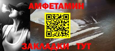 гашик Гусев