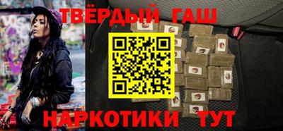 ешки Гусь-Хрустальный