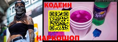 гашик Гусев
