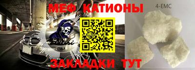 гашик Гусев