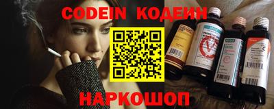 ешки Гусь-Хрустальный