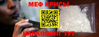 гашик Гусев