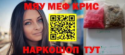 ешки Гусь-Хрустальный