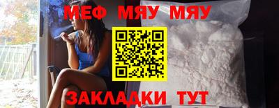 ешки Гусь-Хрустальный